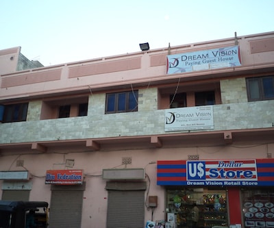 Dream Vision Paying Guest House